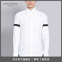THOM BROWNE男士商务绅士拼色纽扣长袖尖领衬衫 黑与白色 4