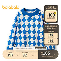 巴拉巴拉巴拉巴拉儿童卫衣男童春秋款中大童polo领字母套头衫 蓝白色调00381 170cm