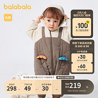 巴拉巴拉 连体衣婴儿衣服秋冬装外出抱衣哈衣爬服造型连帽2023 深咖啡50929 66cm