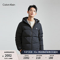 Calvin Klein  Jeans男士简约字母印花鸭绒连帽羽绒服外套J324343 BEH-太空黑 S