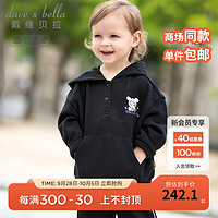 戴维贝拉（DAVE＆BELLA）女童运动套装休闲宝宝衣服两件套秋装 黑色 110cm（身高100-110cm）