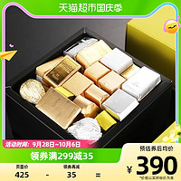 88VIP：Patchi 芭驰经典牛奶巧克力500g情人节礼盒进口男女友零食节日礼物