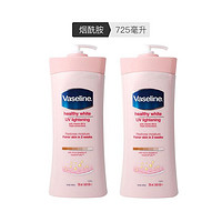 黑卡会员：Vaseline 凡士林 身体乳烟酰胺/燕麦/洋甘菊/可可 725ml*2