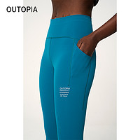 OUTOPIA SoulRun跑步训练女士中腰压缩裤高强度收腹提臀吸湿速干