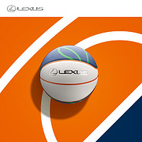 LEXUS 雷克萨斯 星轨-7号标准篮球 雷克萨斯官方旗舰店
