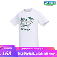 YONEX/尤尼克斯 115223BCR 23FW训练系列文化衫 男款百搭短袖运动T恤yy 米白色 M