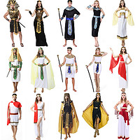 爱新奇 万圣节cosplay化装舞会成人服装 古希腊艳后埃及法老男女王装扮