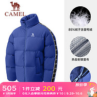 CAMEL 骆驼 运动羽绒服2023冬季男女加厚防风面包服