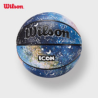 威尔胜（Wilson）ICON 系列室内外通用PU耐磨星座篮球 WZ2017002CN7