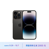 Apple 苹果 iPhone 14 Pro系列 A2892 5G手机 1TB 深空黑色