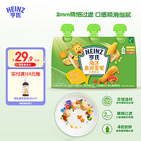 Heinz 亨氏 宝宝辅食 佐餐泥套装纯净0添加 海洋鱼泥套餐