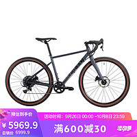 迪卡侬（DECATHLON）Gravel 520砾石公路自行车全地形超轻竞速赛车OVB1墨色XS 4097998