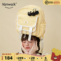 VANWALK 毛毛虫系列 原创可爱日系女diy书包ins学院百搭双肩包出游