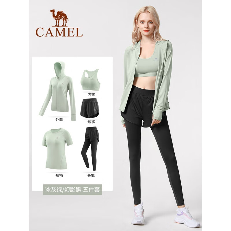 骆驼（CAMEL）瑜伽服套装女运动服秋款晨跑歩衣服感服长袖秋冬 YK22255493，冰灰绿/幻影黑(五件 S