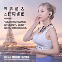 IDER 忆典 新款2023无线挂脖运动入耳蓝牙耳机男女适用小米苹果华为适用