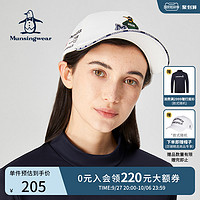 Munsingwear 万星威 高尔夫球帽女夏季新款运动遮阳女帽休闲运动帽