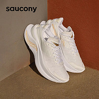 saucony 索康尼 22新款ENDORPHIN SHIFT啡迅3减震舒适跑步鞋男女鞋