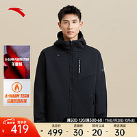 安踏（ANTA）重磅羊暖绒外套丨加绒男针织运动外套冬保暖加厚500g+夹克 基础黑-4 M/男170)