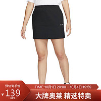 NIKE 耐克 女子 運動裙 簡約 半裙ASESNTL裙子DM6252-010黑色L碼