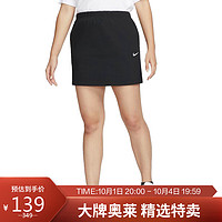 NIKE 耐克 女子運動裙簡約半裙ASESNTL裙子DM6252-010黑色M碼
