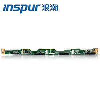 INSPUR 浪潮 2U機架式服務器系列PCIE擴展模組3.5英寸×4背板