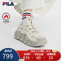 斐乐（FILA）女鞋复古运动鞋2023冬加绒可颂鞋休闲鞋老爹鞋 豆腐白/燕麦色-TO 35.5