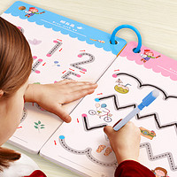 DALA 達拉 控筆訓練幼兒園兒童可擦寫2歲4寶寶早教啟蒙卡運筆專注力入門玩具