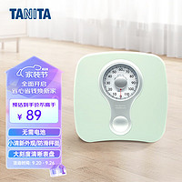 TANITA 百利达 HA-622 体重秤机械秤 精准减肥用 家用人体秤 日本品牌健康秤 绿色