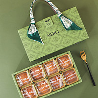 DOLO 德立 23款中秋月饼包装盒绿色复古宫廷风蛋黄酥盒子绿豆糕4689手提礼盒