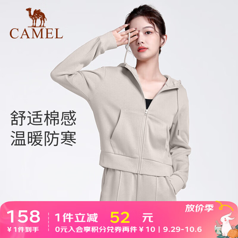 CAMEL 骆驼 瑜伽服秋冬季运动服外套女开衫连帽长袖跑步上衣服秋冬款 Y23CASU006，烟波灰 XL