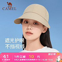 CAMEL 骆驼 鸭舌帽女2023棒球帽男黑色显脸小夏季软顶防晒遮阳帽子 133BP09155，卡其