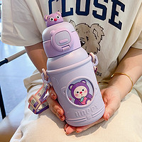 天喜（TIANXI）儿童保温杯316不锈钢水杯男女孩宝宝宿舍带吸管杯子水杯壶 紫色鼠500ml