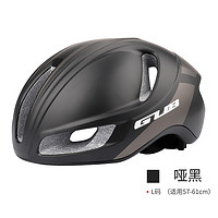 GUB 自行车头盔一体成型公路山地车安全帽子男女骑行装备破风可调节大小SV18 SV18-哑黑 L