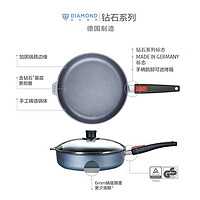 必看促销：京东国庆厨具大放价，精致厨房里怎能少了它？
