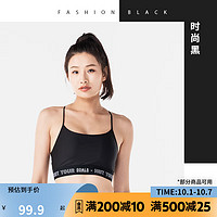 DECATHLON 迪卡侬 运动内衣女瑜伽细肩带美背提花运动上衣文胸WSCU 时尚黑 XS