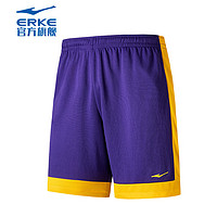 ERKE 鴻星爾克 男籃球比賽短褲潮酷運動訓練運動褲吸汗透氣新款籃球服