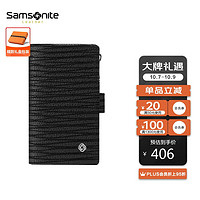 Samsonite 新秀麗 男士鑰匙包牛皮革拉鏈皮夾零錢卡位錢包禮盒裝 NQ1