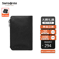 Samsonite 新秀麗 男士鑰匙包多功能牛皮時尚鑰匙扣錢包禮盒裝 TX4