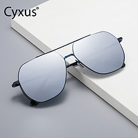 Cyxus 眼镜偏光镜开车专用驾驶镜太阳镜防紫外线墨镜男款高级感