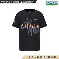 YONEX/尤尼克斯 YOBC3078CR 23FW 男女同款中国必胜纪念T恤 运动T恤yy 黑色 M