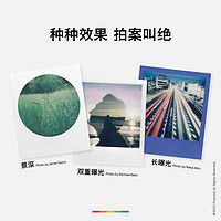 Polaroid 宝丽来 I-2 拍立得 黑色