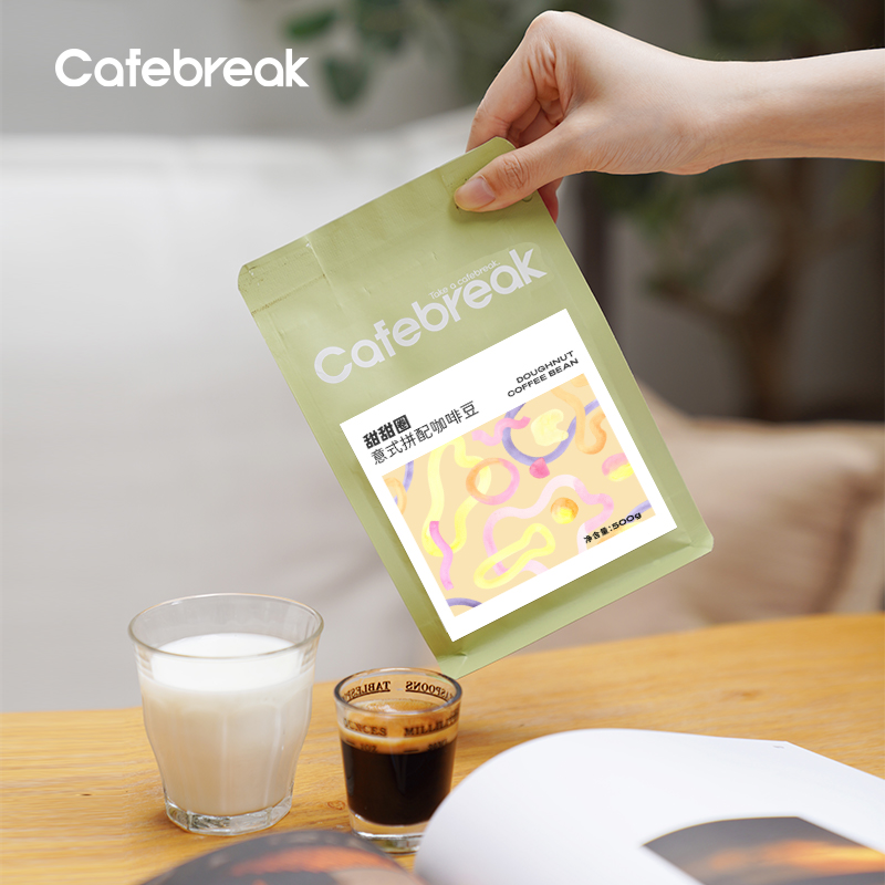 cafebreak 布蕾克 精品新鲜咖啡豆甜甜圈意式拼配500g/袋