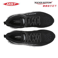 MBT 弧形底男厚底跑步鞋健康跑 减少足部不适 反光缓震增高Z3000-2 03Y黑色 9(42.5)