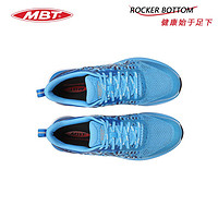 MBT 弧形底男厚底跑步鞋减少足部不适缓震回弹马拉松HURACAN3000II 30J蓝色 7.5(40.5)