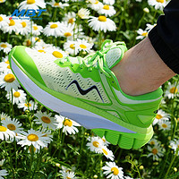 MBT 弧形底女厚底跑步鞋健康跑 减少足部不适 反光缓震透气 1500II 1544Y浅绿色/绿色 5(35.5)