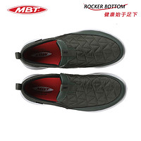 MBT 弧形底男厚底休闲健康鞋 加强运动恢复缓震轻量透气 一脚蹬NJE 1590Y绿色 7.5(40.5)