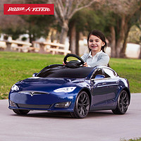 RADIO FLYER RadioFlyer特斯拉儿童电动车可坐人小孩四轮汽车Tesla ModelS童车