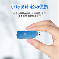 SSK 飚王 琥珀CF專用讀卡器存儲USB2.0 相機內存卡數控卡CF卡讀卡器