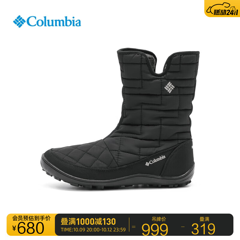 Columbia哥伦比亚户外女奥米热能防水保暖雪地靴YK7871 010（黑色） 36(22cm)
