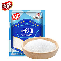 玉棠 一级白砂糖  500g*1袋